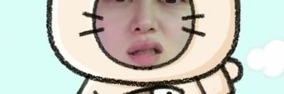 El Chamakito Flow ☺  banner