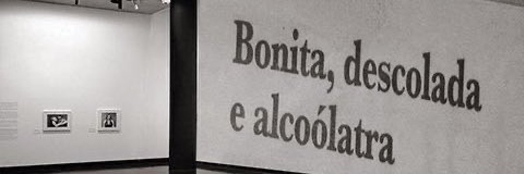 _JeeeHLopes's profile banner image