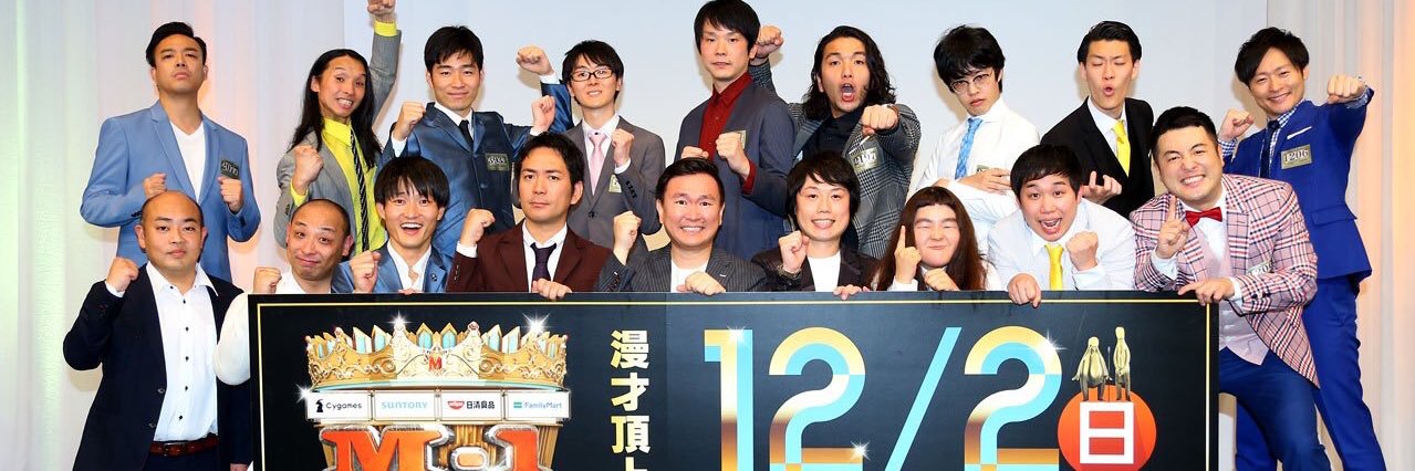 5151_iceice's profile banner image