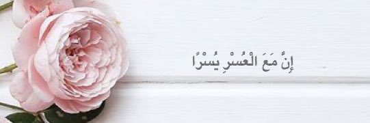 _Tot0_'s profile banner image