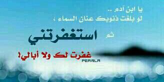 Mnal_alkth's profile banner image