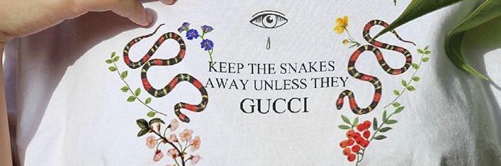 Jessica Howell banner