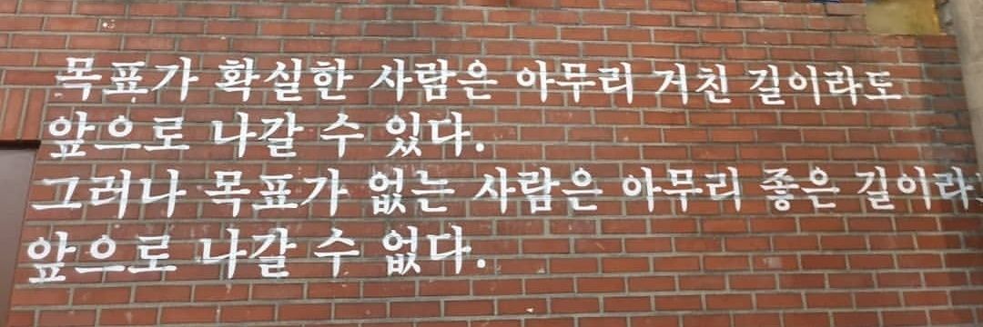 pink_b42's profile banner image
