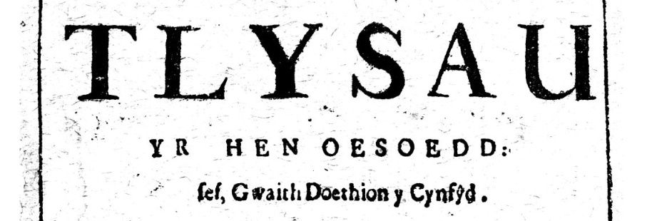 Cylchgronau Cymru banner