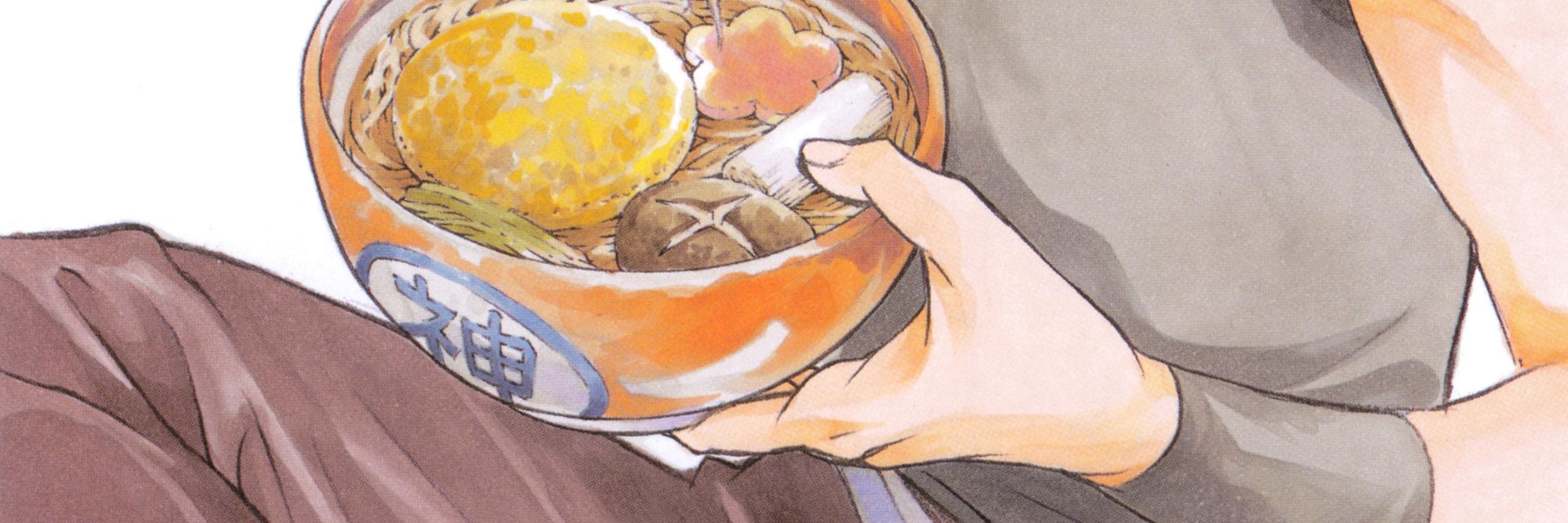 sobaman_'s profile banner image