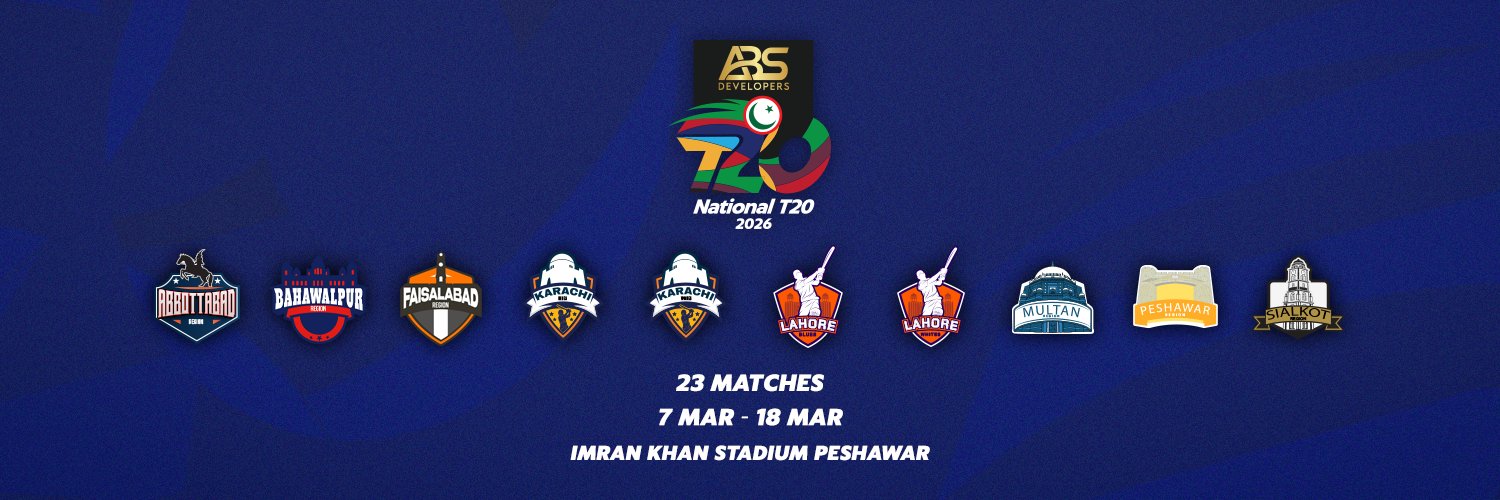 Pakistan Cricket banner