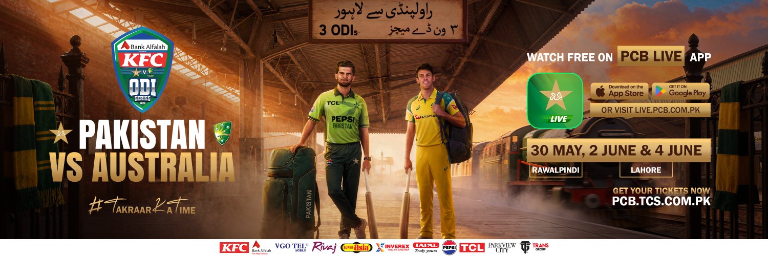 Pakistan Cricket banner