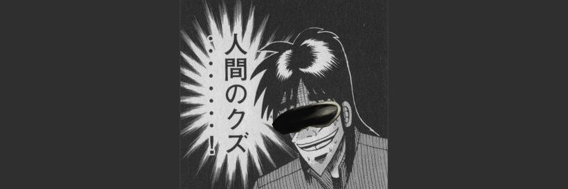 a01kouko's profile banner image