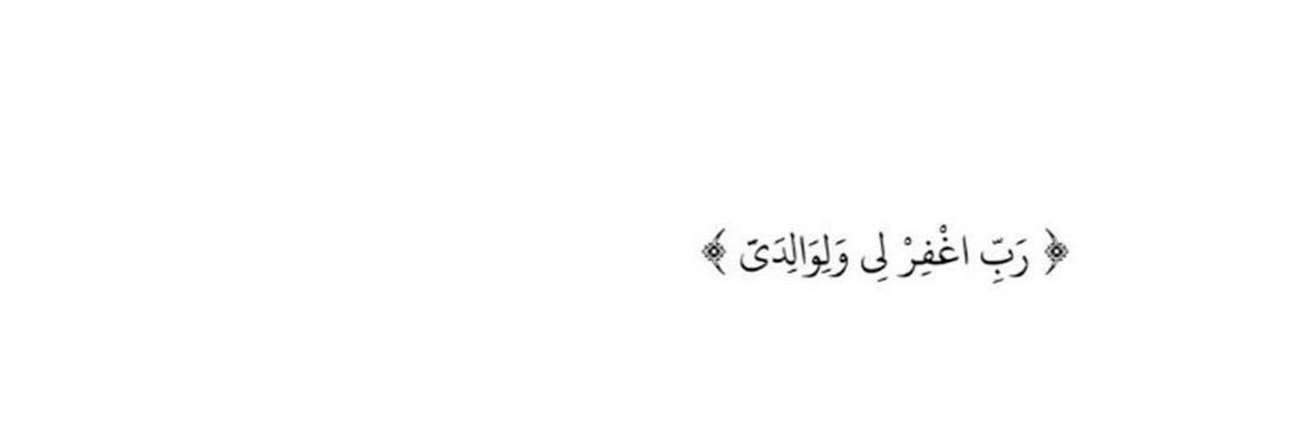 alsaeid277's profile banner image