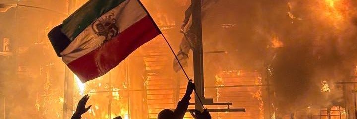 False_Positve's profile banner image