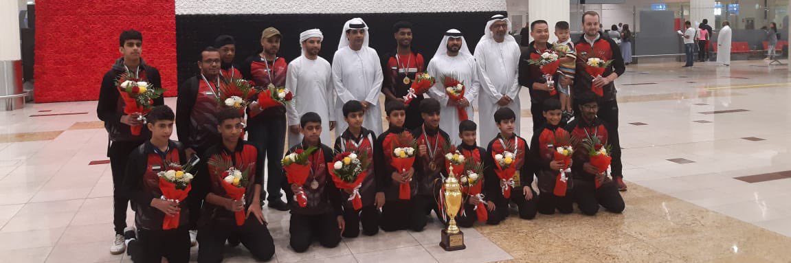 UAE_TTA's profile banner image