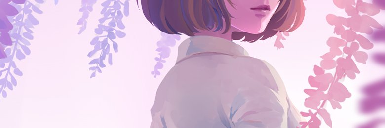 frozen banner