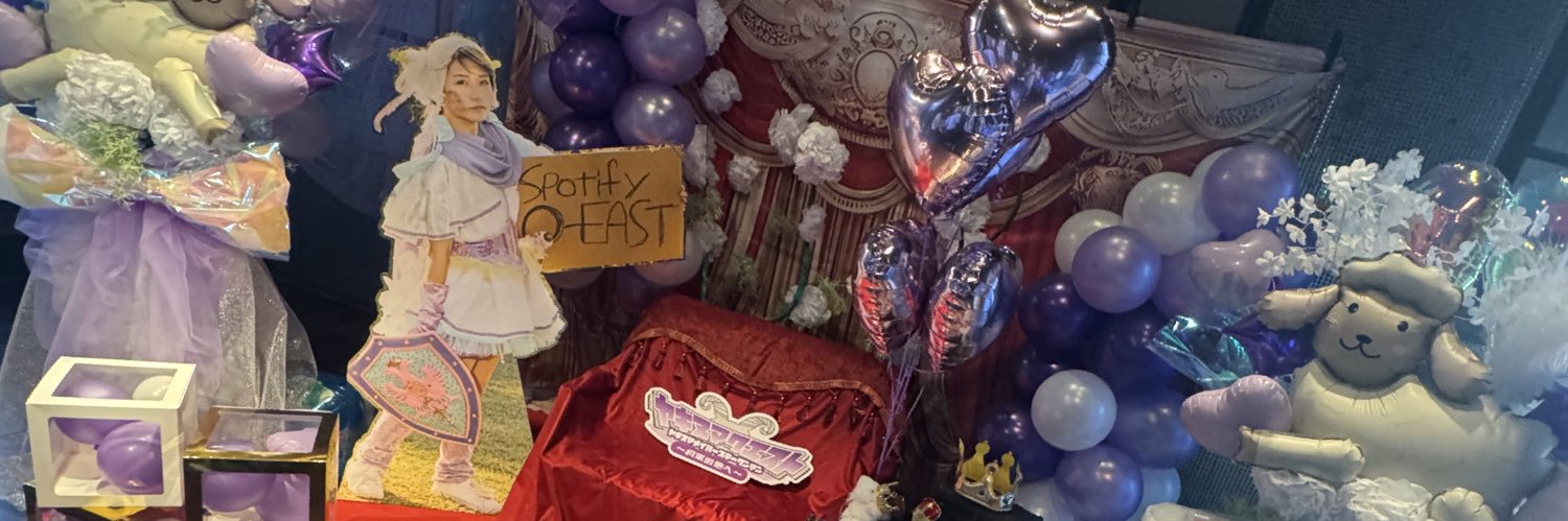 まもる、ン？ banner