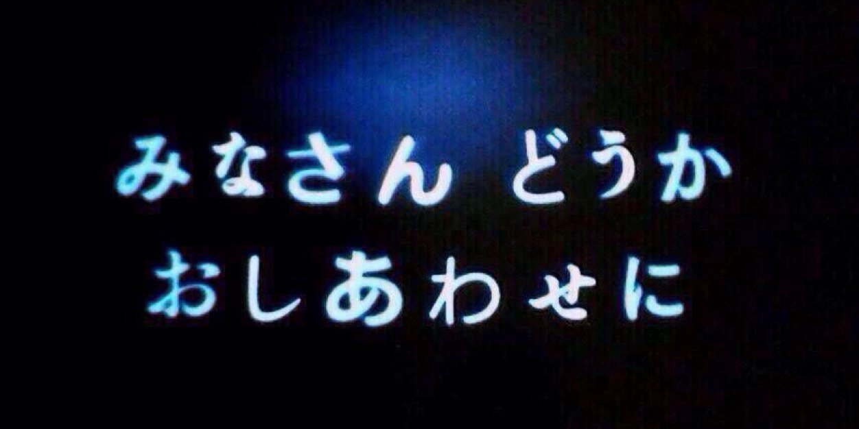 0331_______'s profile banner image