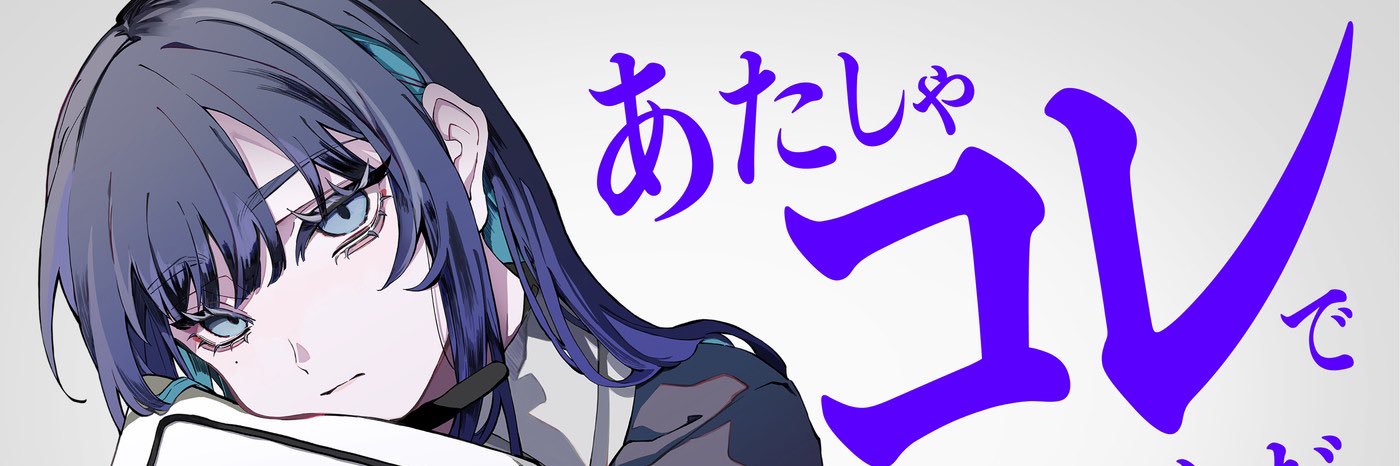 ふぁるこん@日産両日参戦！ banner