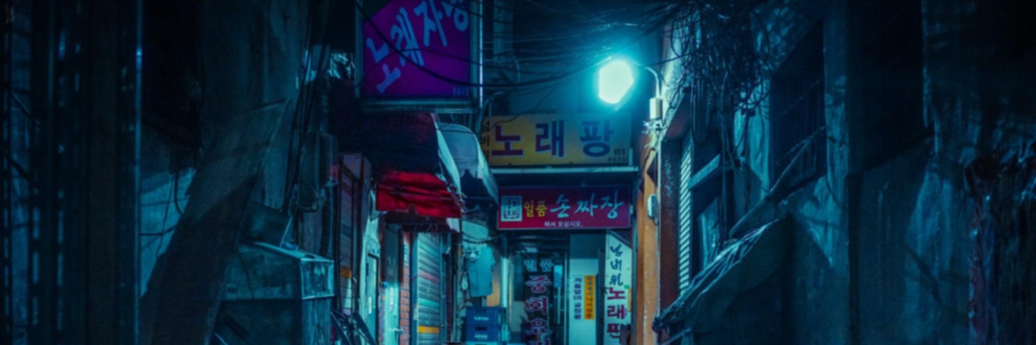 Alluringcrest's profile banner image