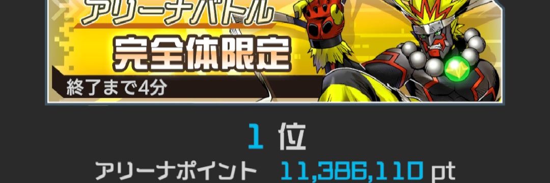 のをず🍃🌟🚀🌼🍃 banner