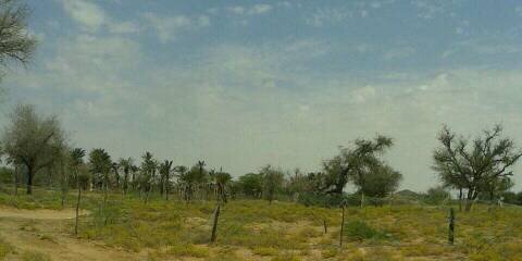 آستغفر الله  banner