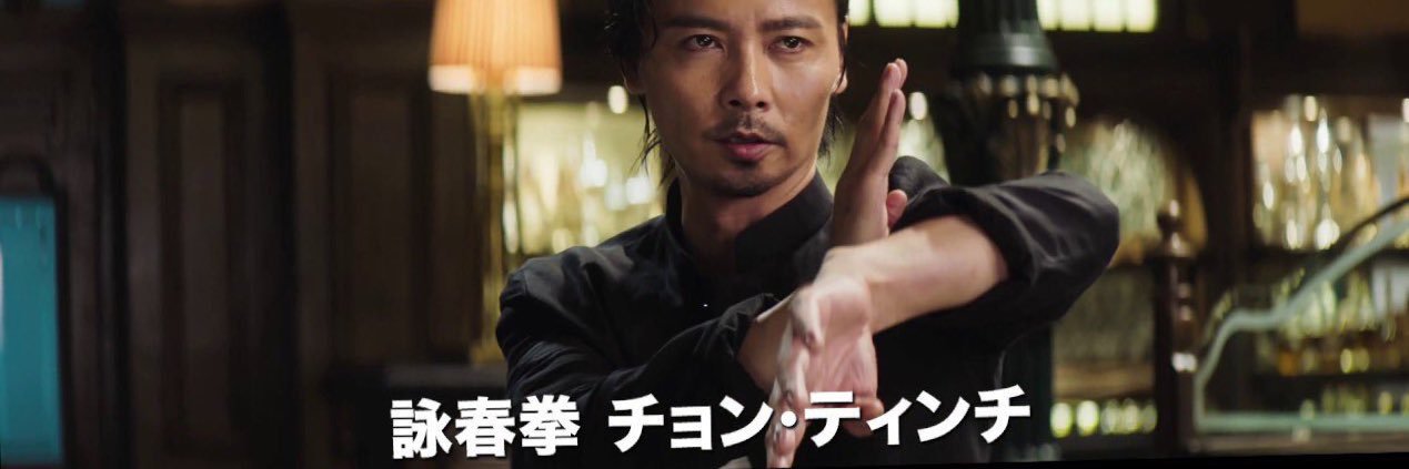 心に茨を持つベイベ banner