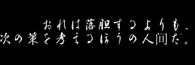 ChiachunChiu's profile banner image
