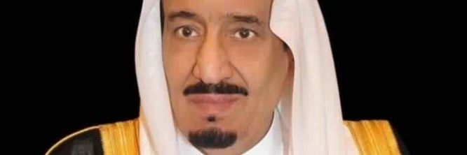 Ismail_HFC's profile banner image