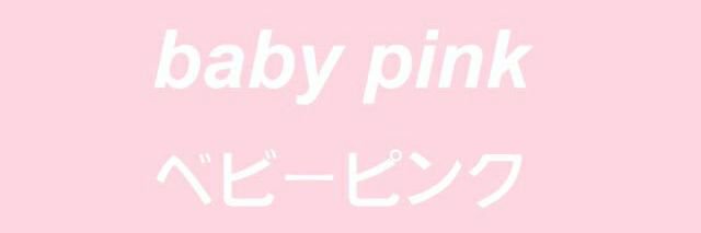 HLBOWMEE1st's profile banner image