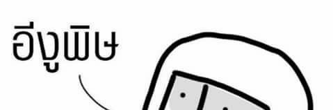Benibooo's profile banner image