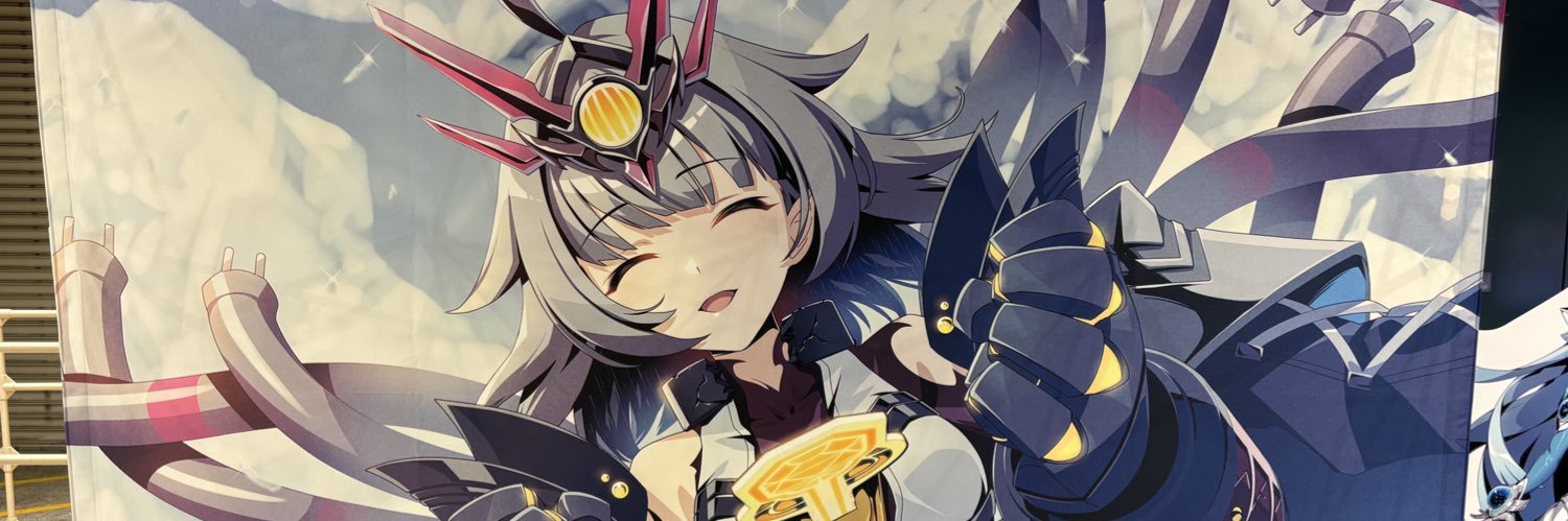 HiBlad's profile banner image