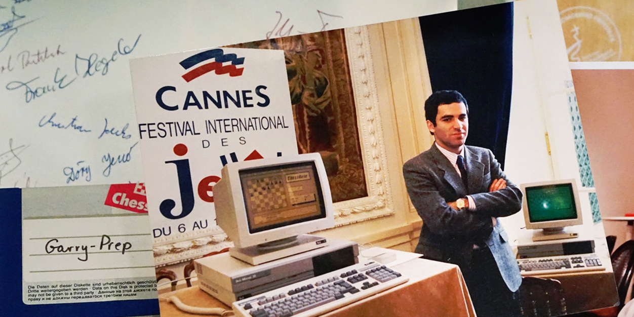 ChessBase GmbH banner