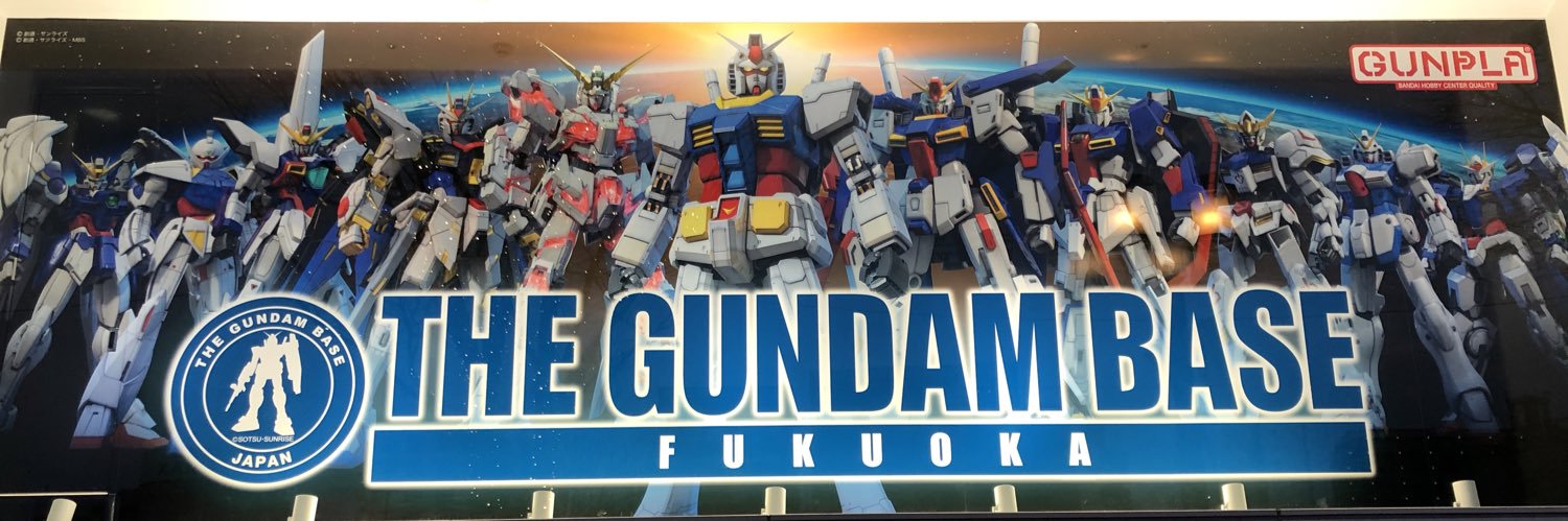 remon1752's profile banner image