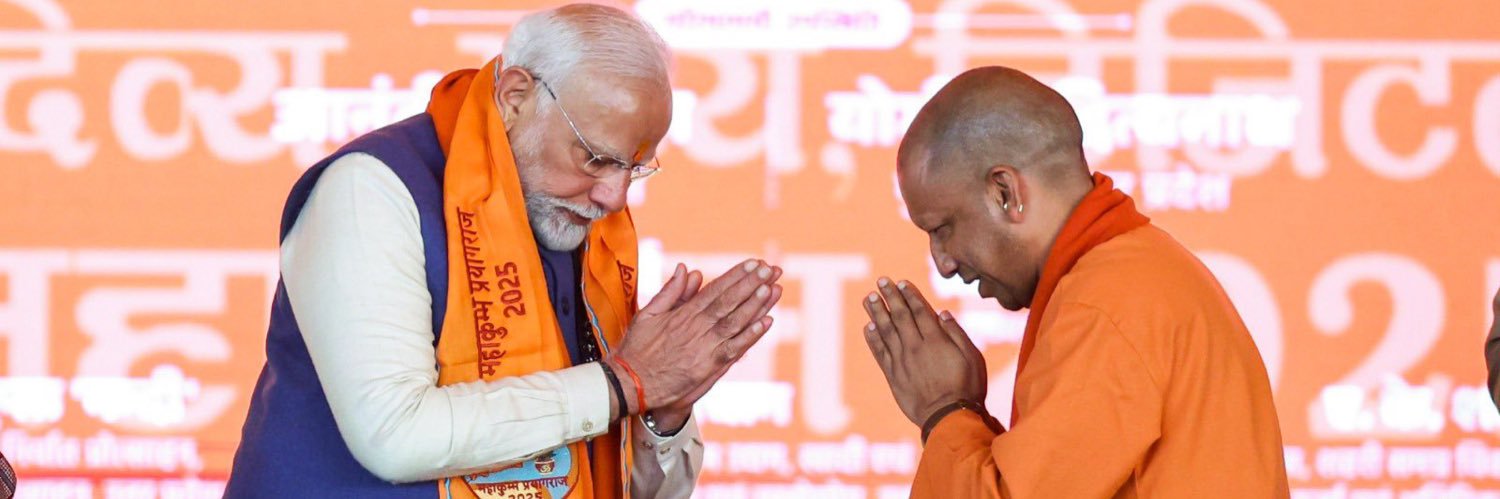 पुनीत दीक्षित भाजपा banner