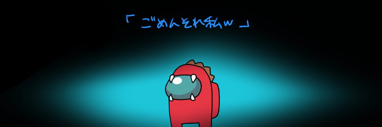 halfgreen208's profile banner image