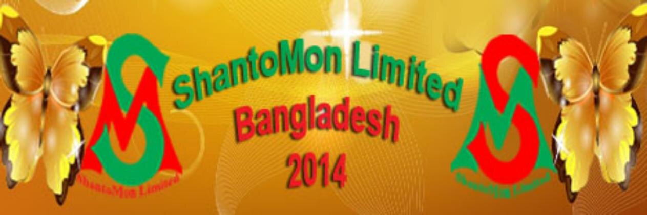 ShantoMonLtd's profile banner image