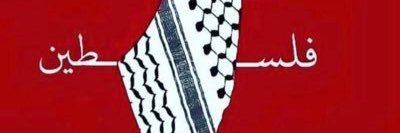 AKHERIISA's profile banner image