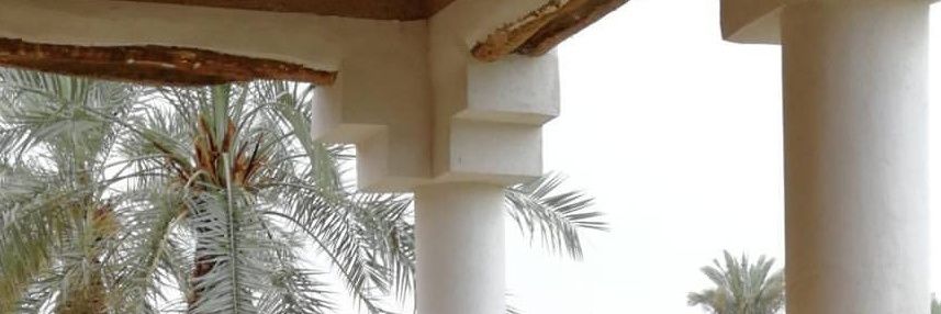 bomufareh's profile banner image