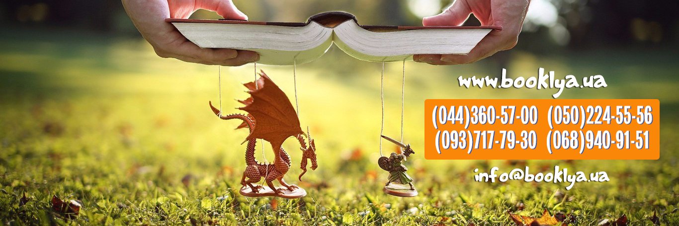 Booklya's profile banner image