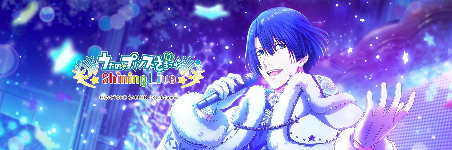 Neo_5a's profile banner image