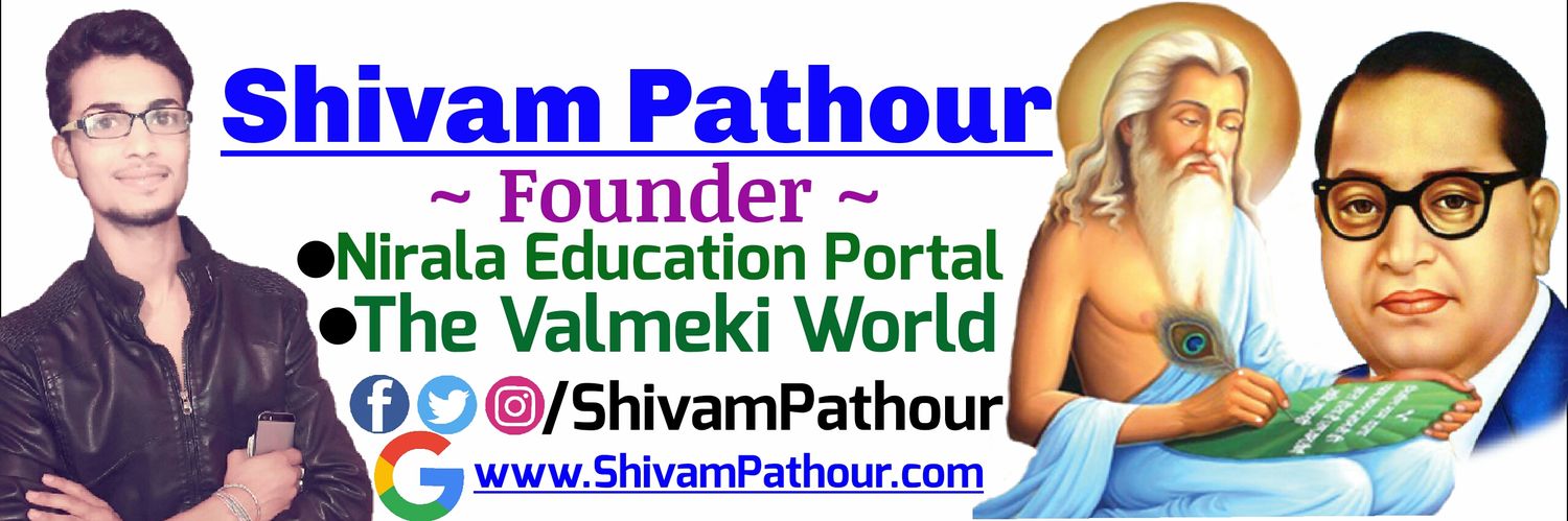 Shivam Pathour banner