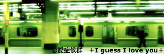 ℝ𝕀ℕ𝔾𝕆姫(*-( )ﾁｭｯ♪ banner