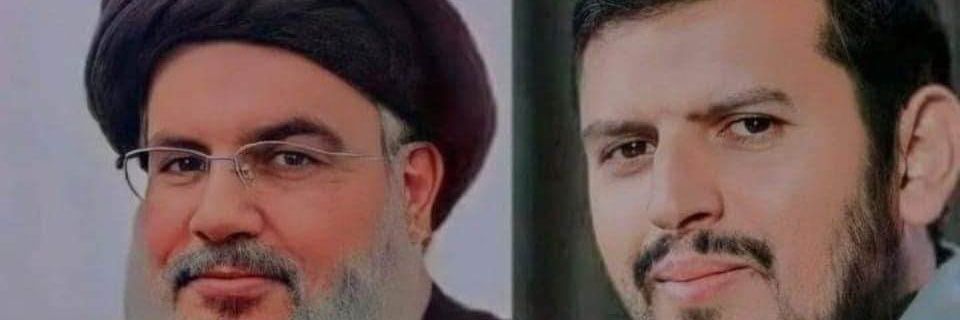 Hassan alsharafi banner