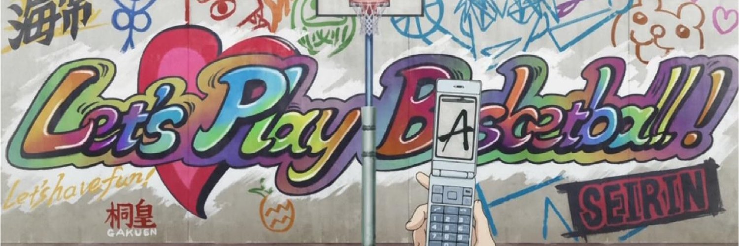 Cloud2K14's profile banner image