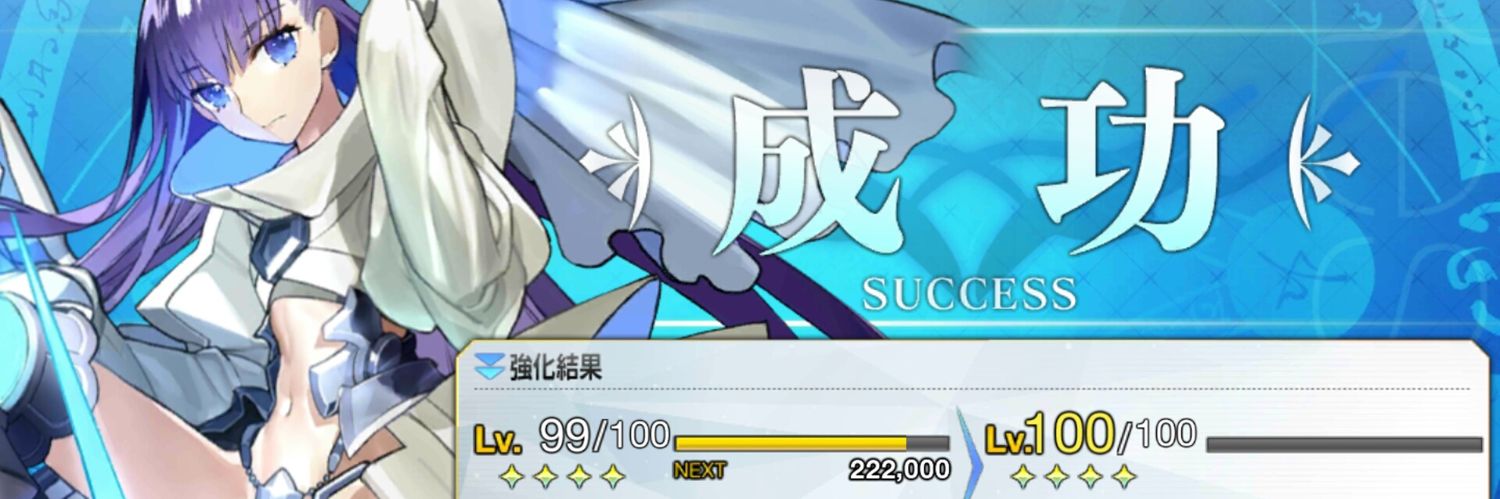 f25_infinity's profile banner image