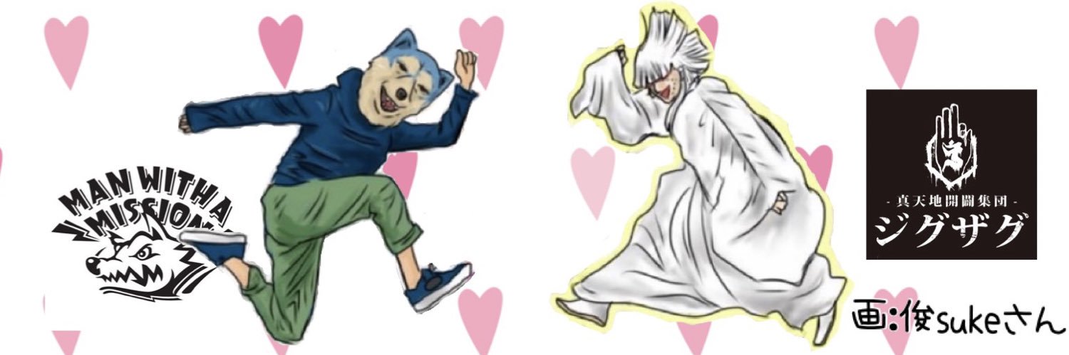 イアラ🐺⛩ banner