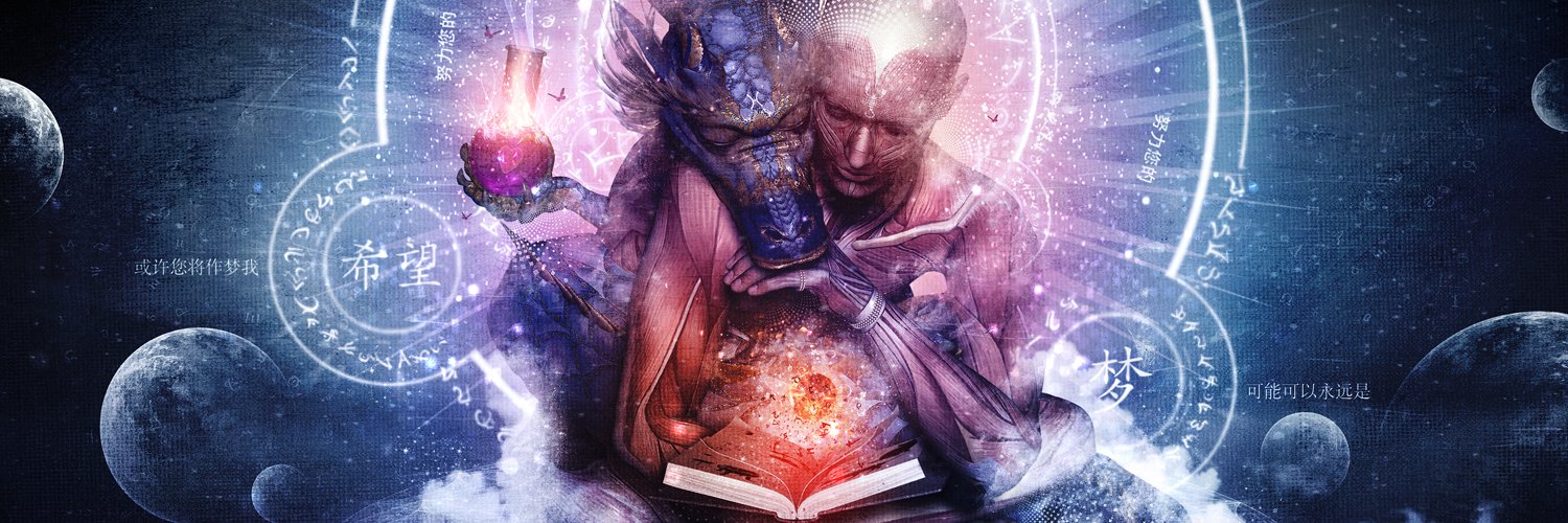 Apogryph1's profile banner image