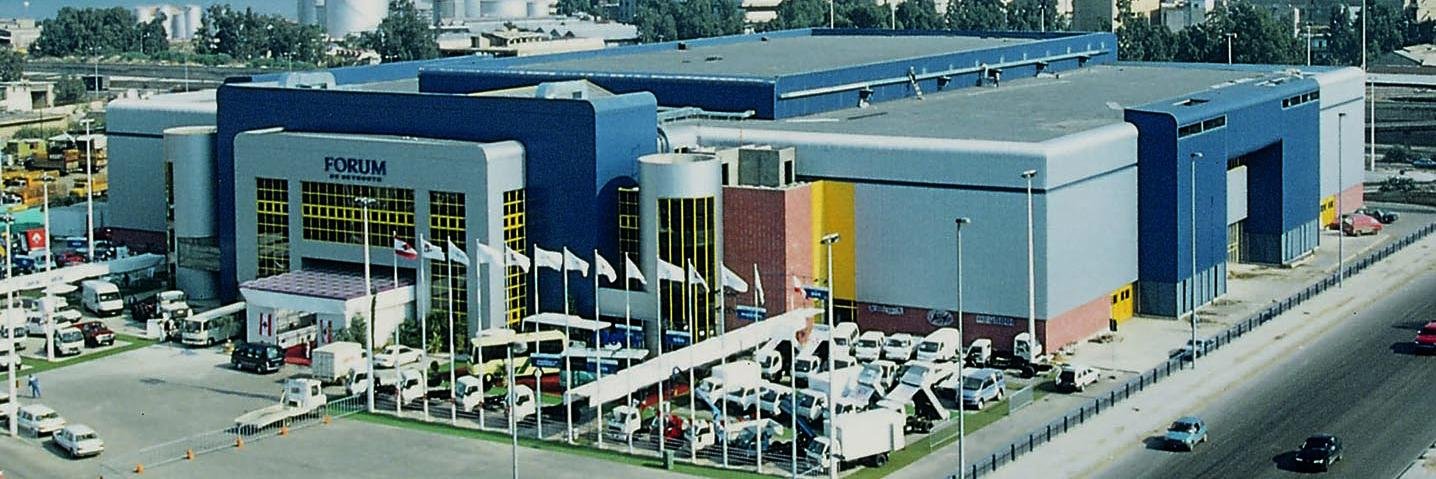 Forum de Beyrouth banner
