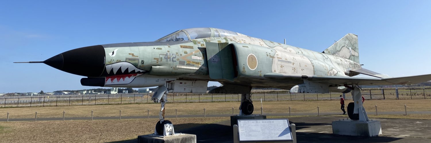 シンゴ"0"ナガノ banner