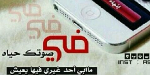 soud248212's profile banner image