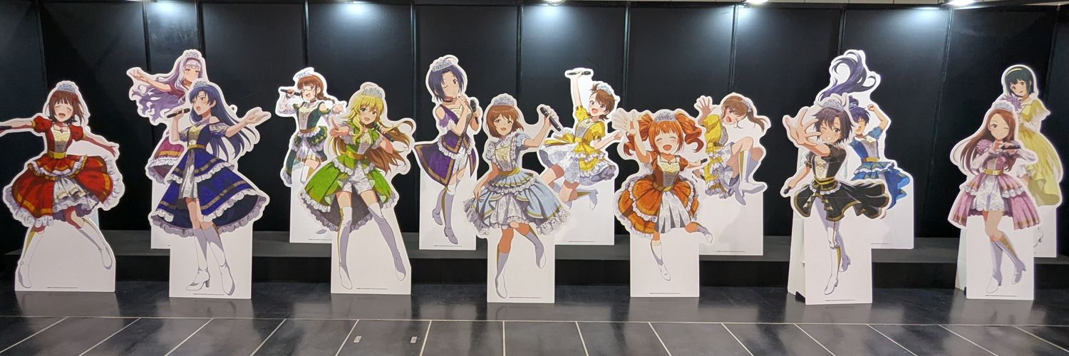 ファブリエル banner
