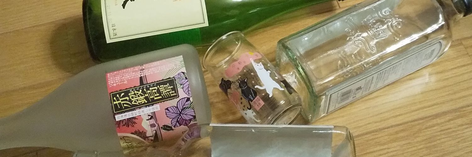 彩香(おんてい)@大吉 banner