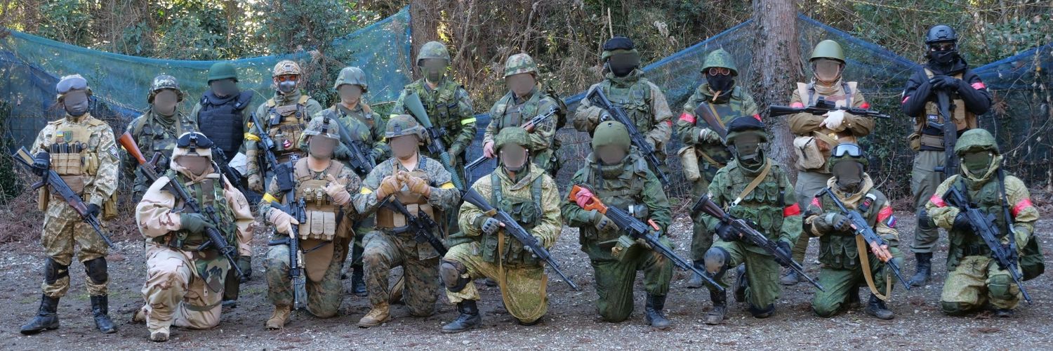 UMA banner